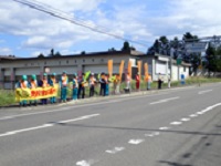 交通啓発　旗の波運動