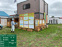 斜里川広域河川改修工事（斜里川地区）外