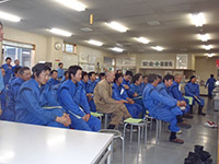 事業所安全衛生大会(能代港運事業所)