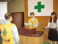 安全集会　表彰