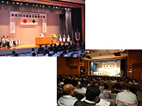 安全推進大会