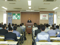 安全衛生大会