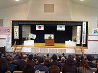 安全祈願祭