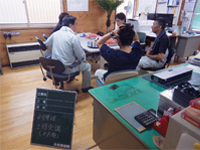社内安全会議