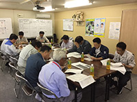 安全衛生協議会