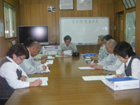 社内安全衛生委員会
