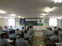 安全大会・安全衛生協議会
