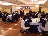 行動計画作成研修