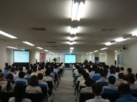 安全大会