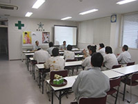 安全衛生教育