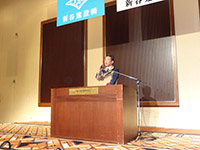 安全大会の実施