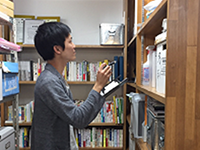 安全点検