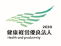 健康経営