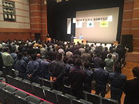 安全衛生大会の開催