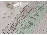 健康診断