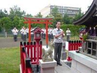 安全祈願式