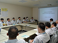 各種安全衛生教育