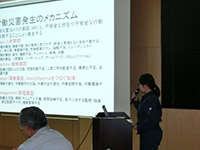 協力会社安全衛生協議会