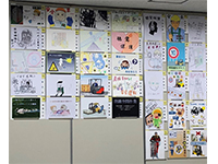 全国安全週間、労働衛生週間への取組の写真