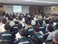 玉川組及びグループ合同安全大会