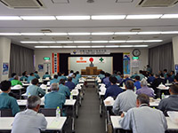 安全大会