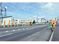 交通安全