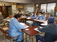 工程及び安全会議
