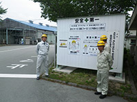 トップによる工場巡視