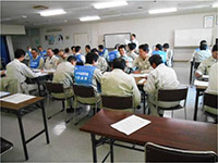 社内安全衛生講習