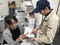 アルコールチェックの徹底