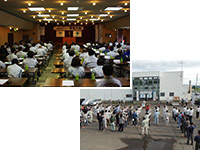 安全大会の実施