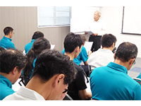 安全講習