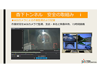 WEBカメラ