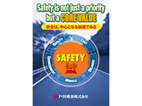CORE VALUEポスター