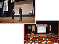 安全衛生大会の開催