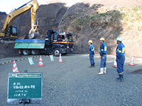 安全パトロール
