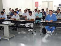 安全会議