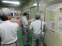 ゼロ災推進委員・クロスチェック