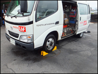 車止めによる誤作動防止