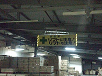 安全の見える化運動への取組
