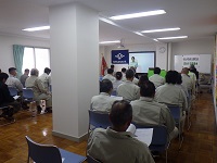 ③「安全の日」研修会