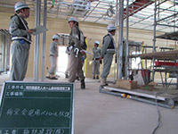 協力会合同安全衛生パトロール