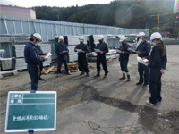 使用機械安全確認