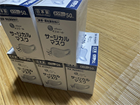 マスクの配布