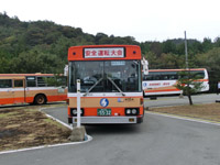 安全運転大会
