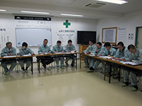 安全管理体制確立