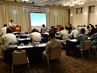 遠隔地安全衛生研修会