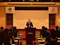 安全大会の実施