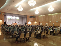 安全大会への参加
