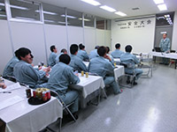 安全大会